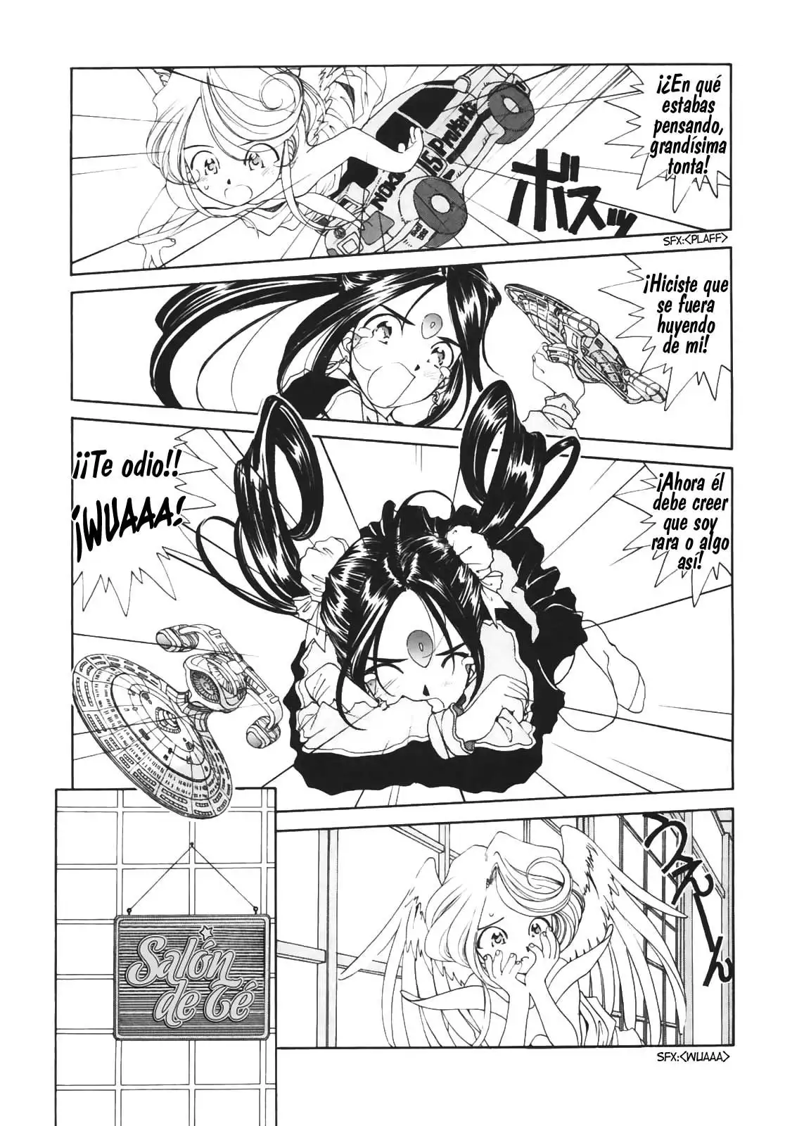 Aa! Megami-sama! capítulo 79, página 23