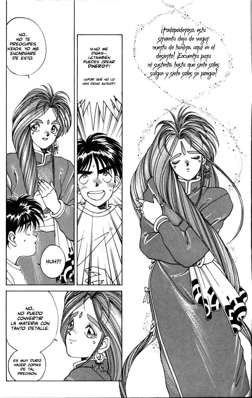 Aa! Megami-sama! capítulo 8, página 4