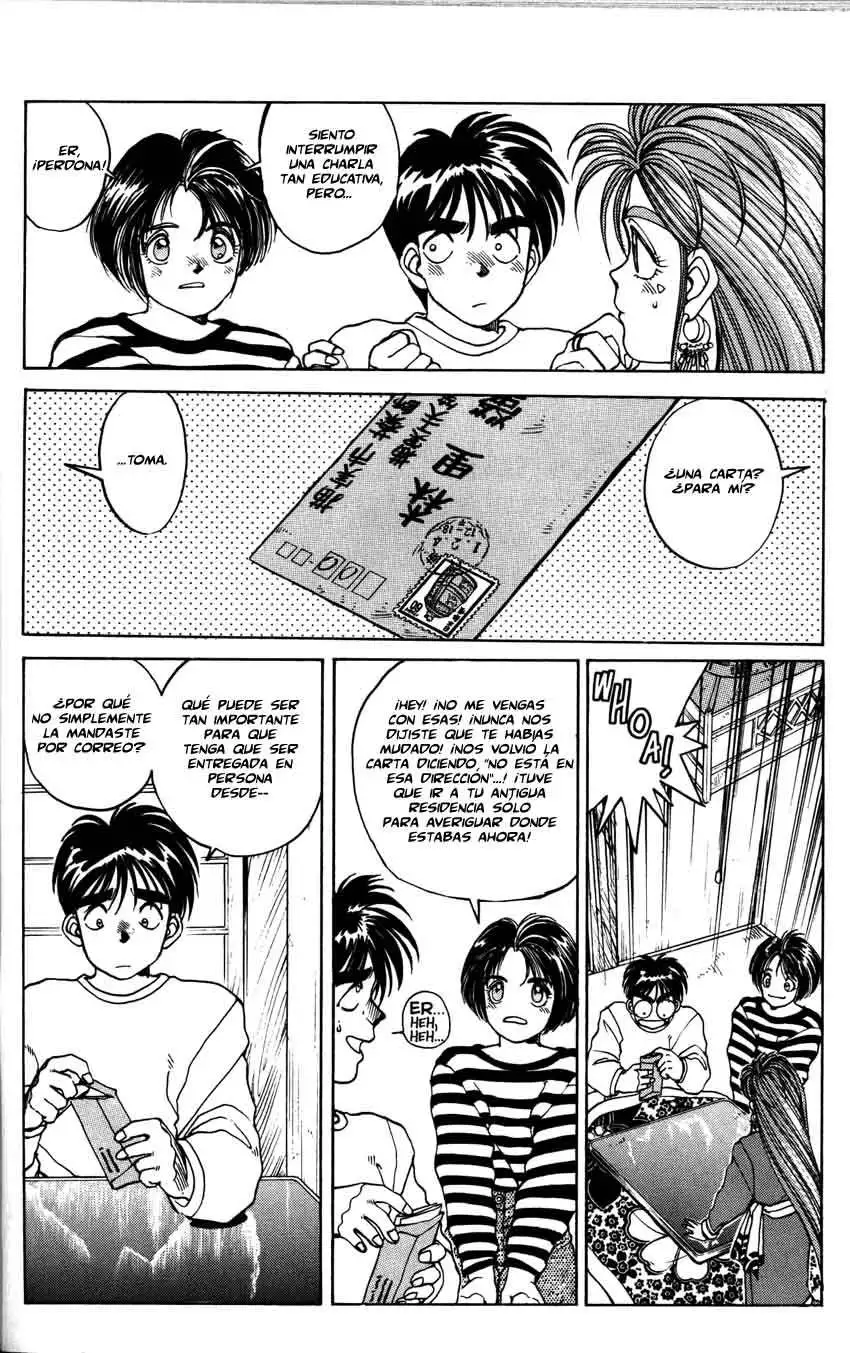 Aa! Megami-sama! capítulo 8, página 7
