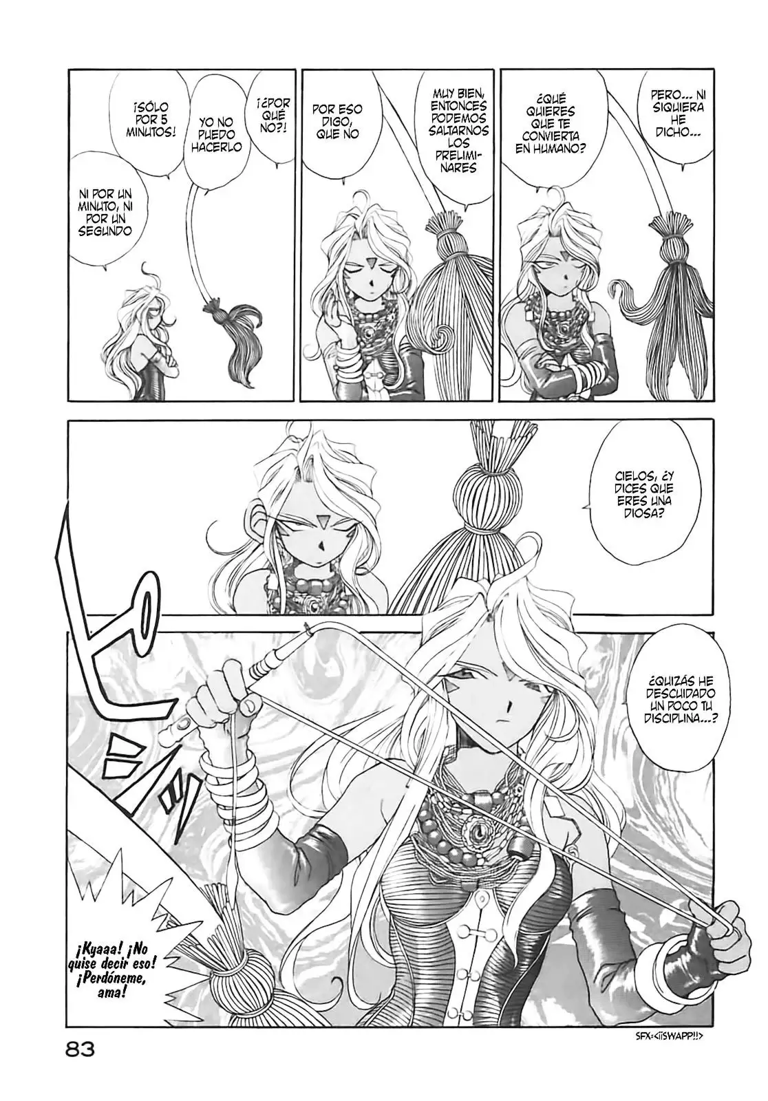 Aa! Megami-sama! capítulo 80, página 7