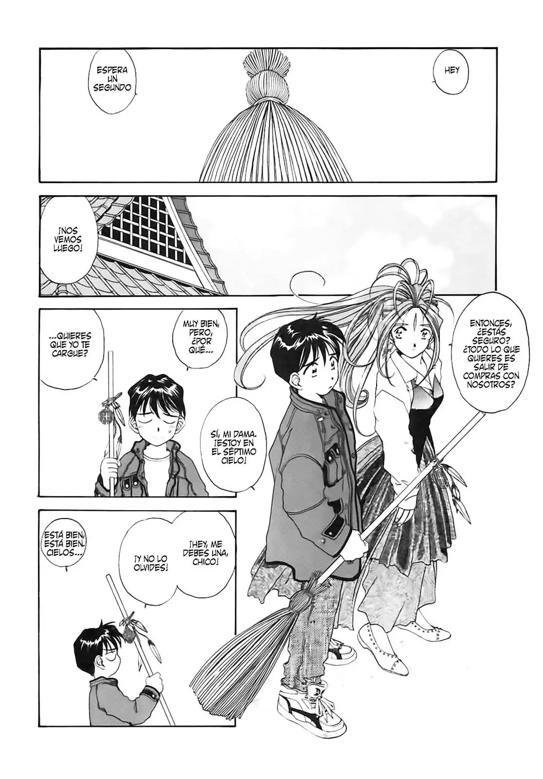 Aa! Megami-sama! capítulo 80, página 14