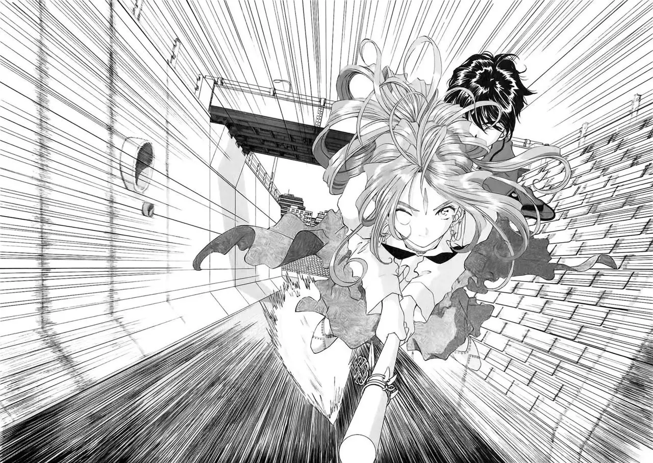 Aa! Megami-sama! capítulo 80, página 32