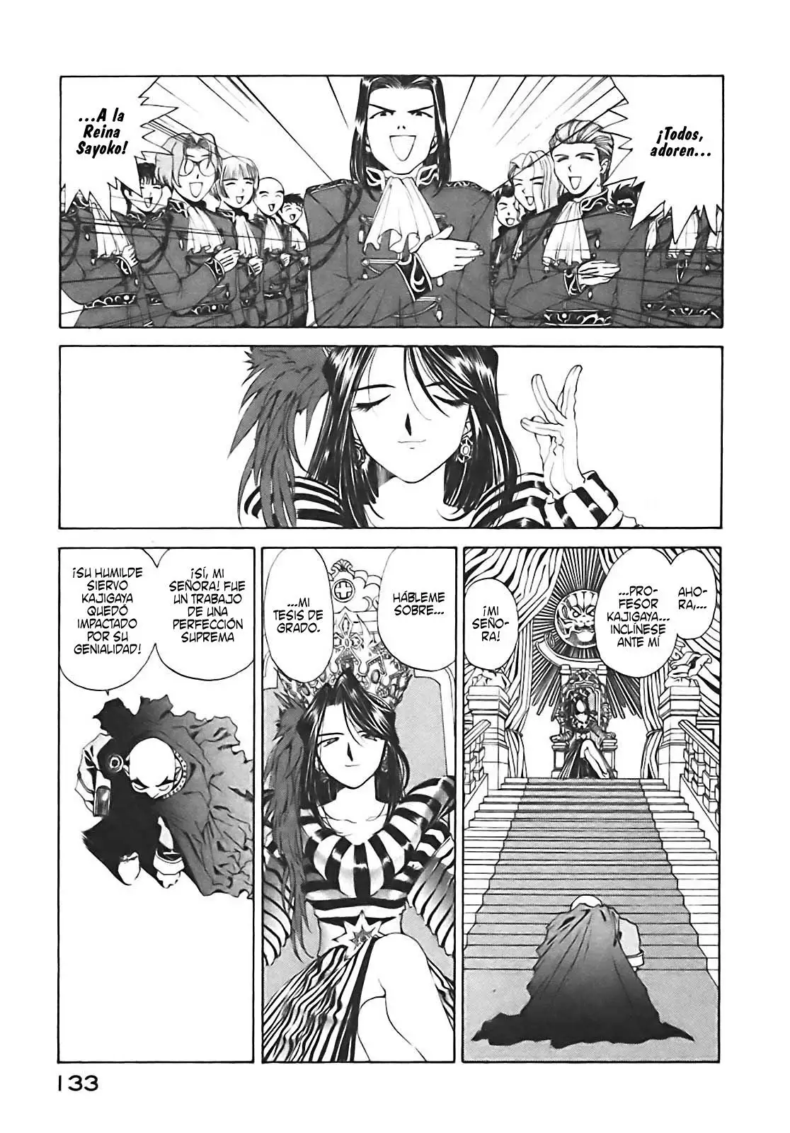 Aa! Megami-sama! capítulo 81, página 21