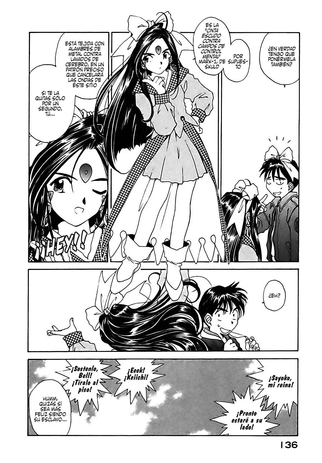 Aa! Megami-sama! capítulo 81, página 24
