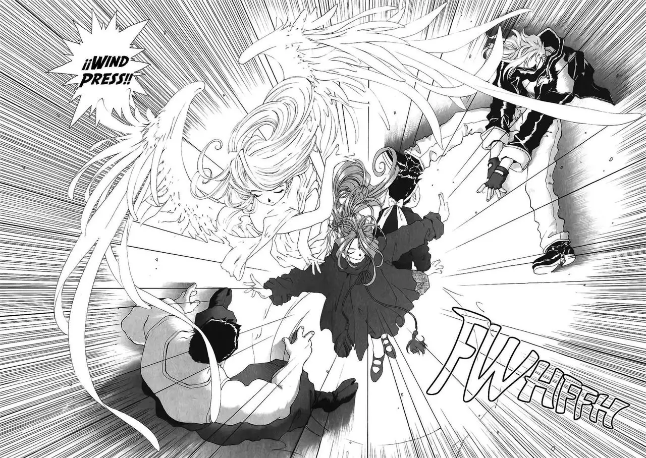 Aa! Megami-sama! capítulo 81, página 30