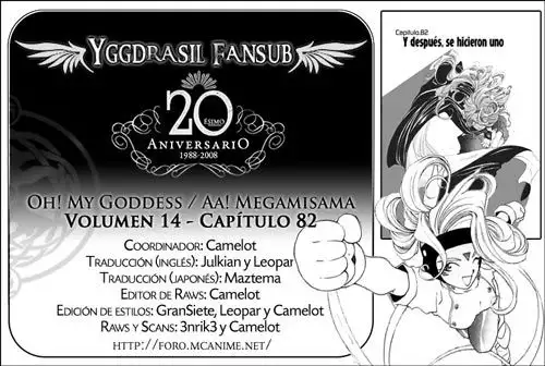 Aa! Megami-sama! capítulo 82, página 2