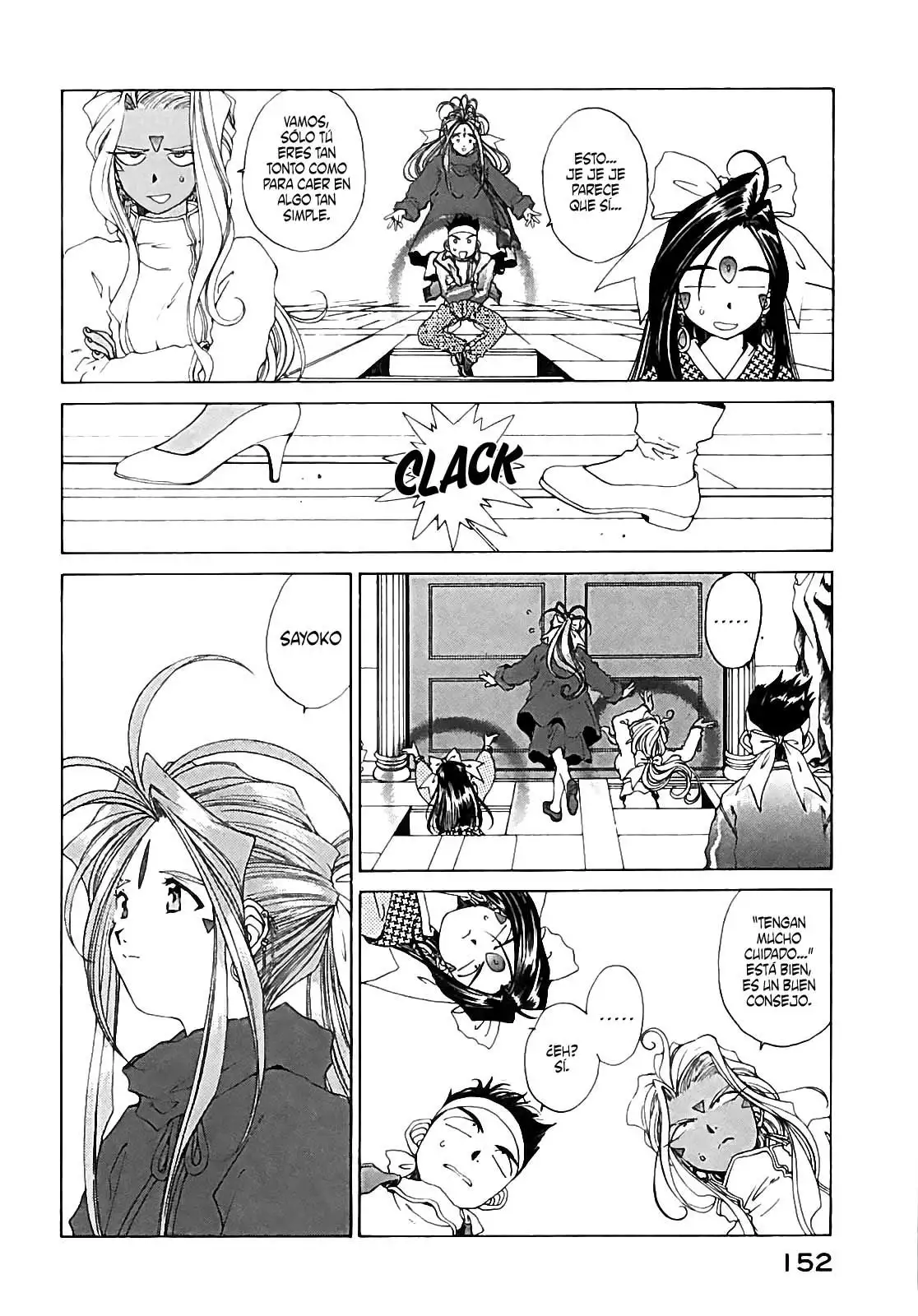 Aa! Megami-sama! capítulo 82, página 6