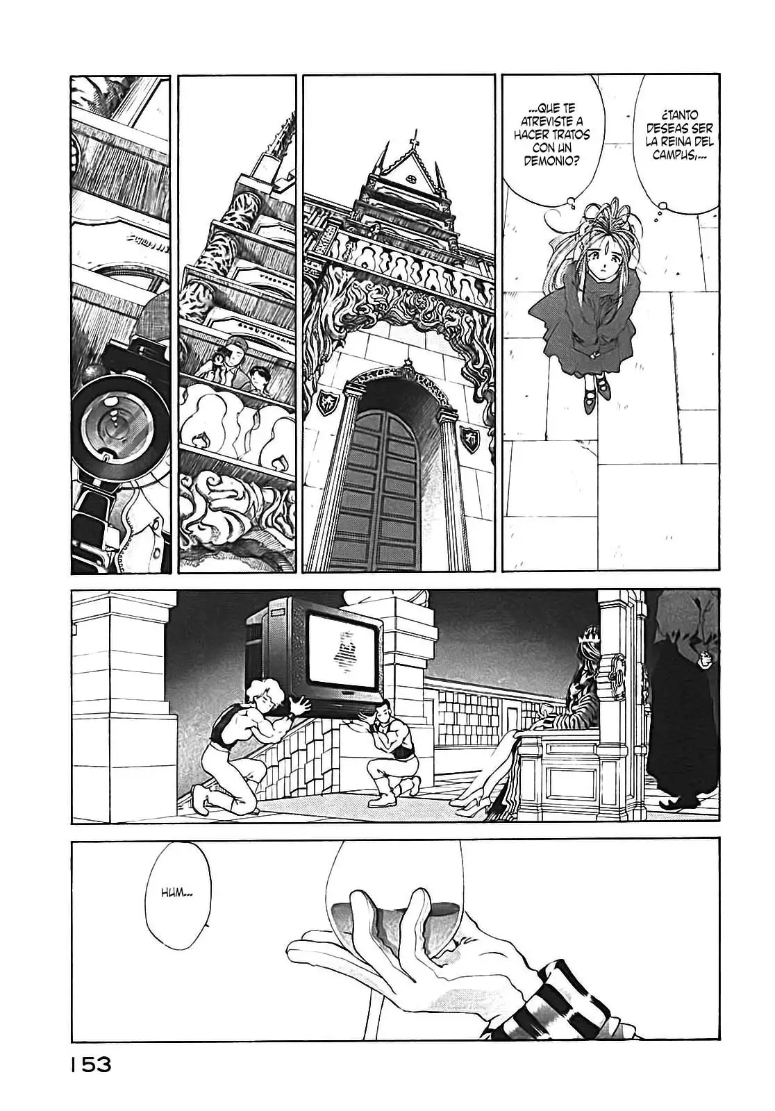 Aa! Megami-sama! capítulo 82, página 7