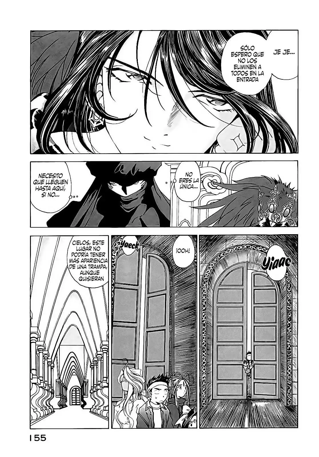 Aa! Megami-sama! capítulo 82, página 9