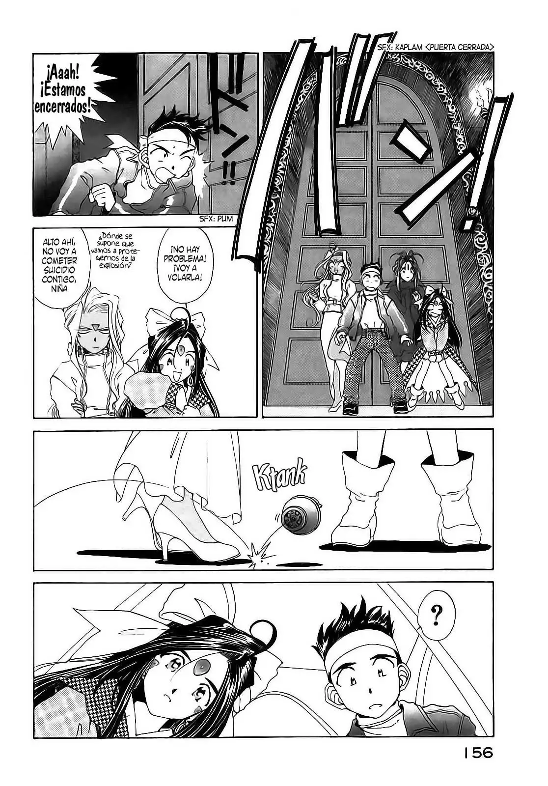 Aa! Megami-sama! capítulo 82, página 10