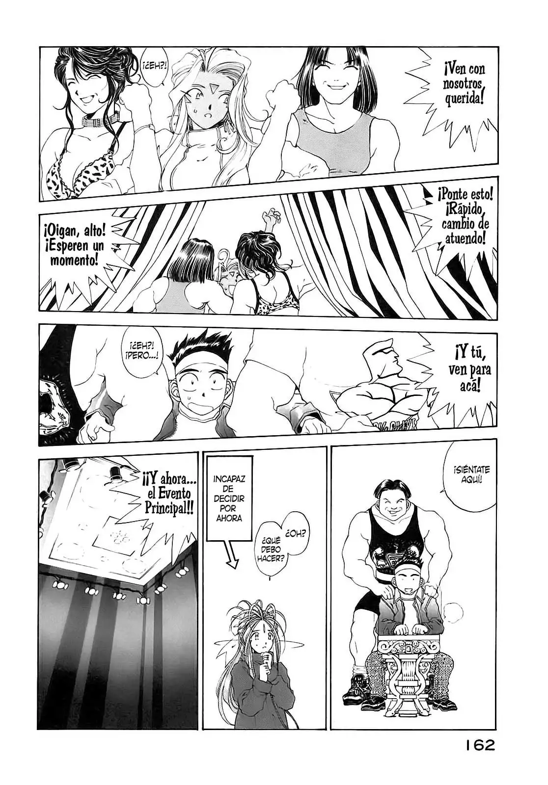Aa! Megami-sama! capítulo 82, página 16
