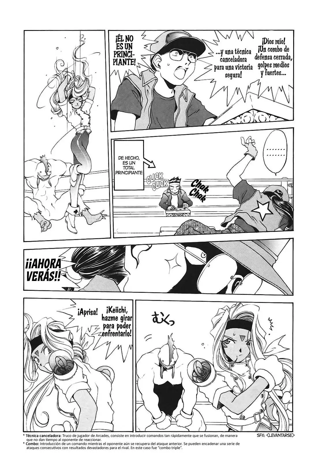 Aa! Megami-sama! capítulo 82, página 21
