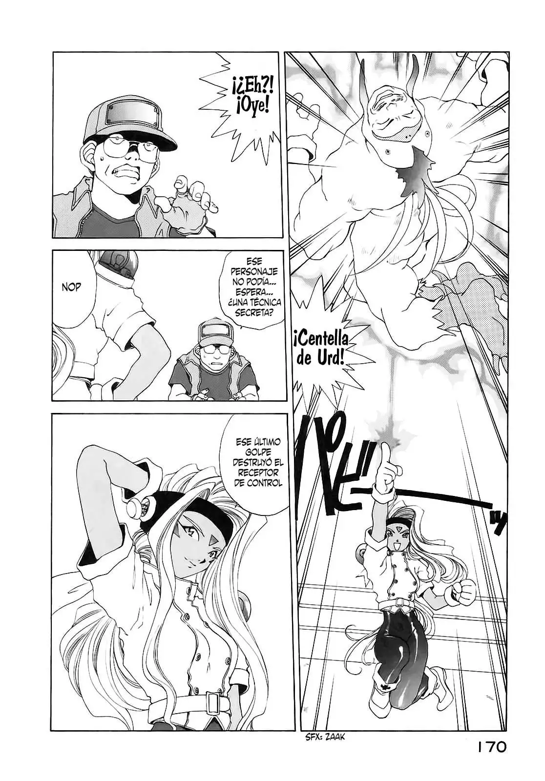 Aa! Megami-sama! capítulo 82, página 24