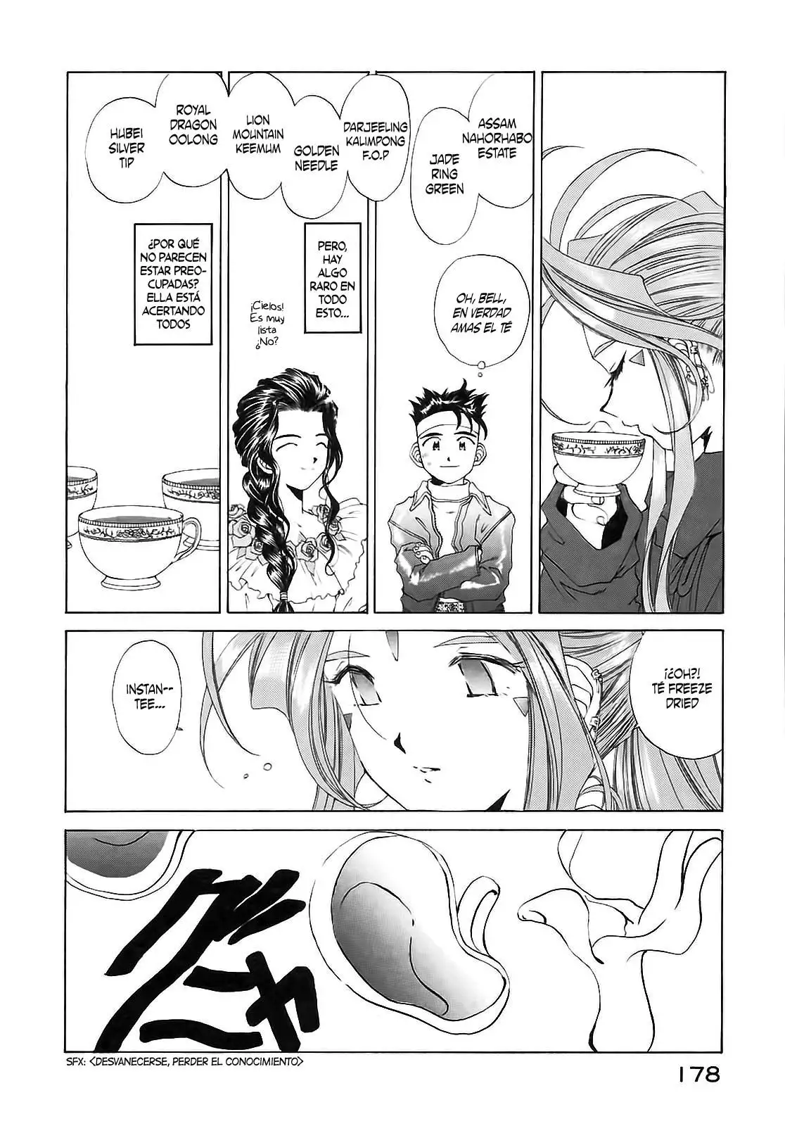 Aa! Megami-sama! capítulo 82, página 32