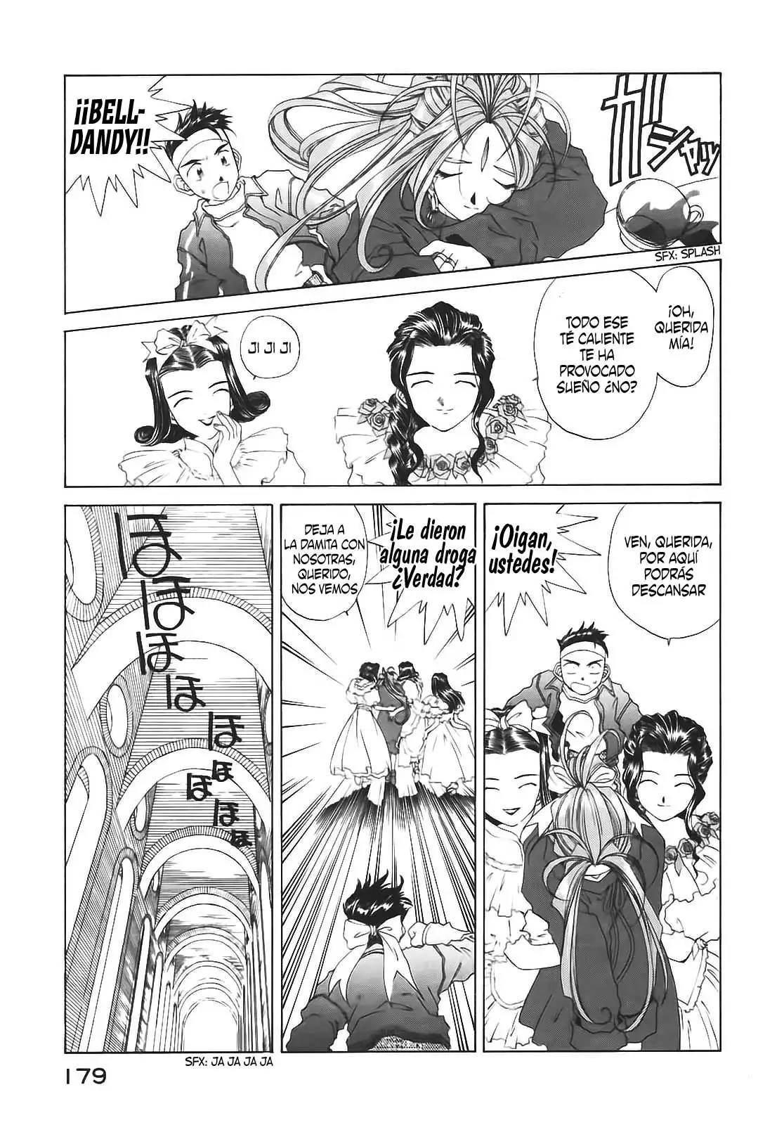 Aa! Megami-sama! capítulo 82, página 33