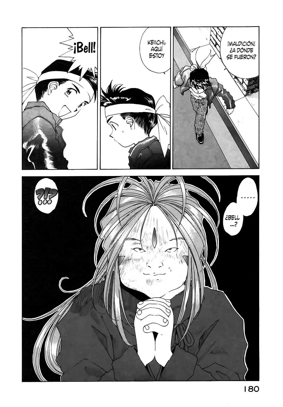 Aa! Megami-sama! capítulo 82, página 34