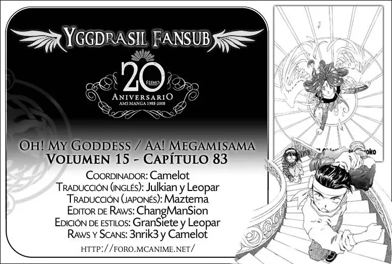Aa! Megami-sama! capítulo 83, página 2