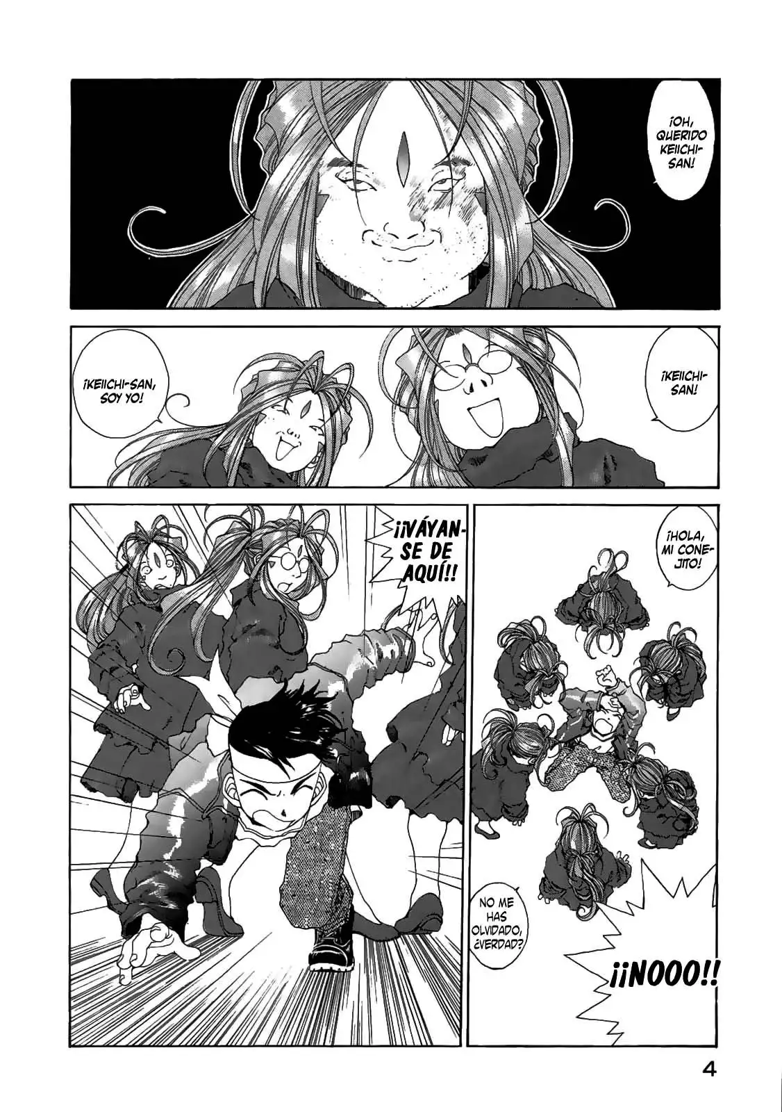 Aa! Megami-sama! capítulo 83, página 4