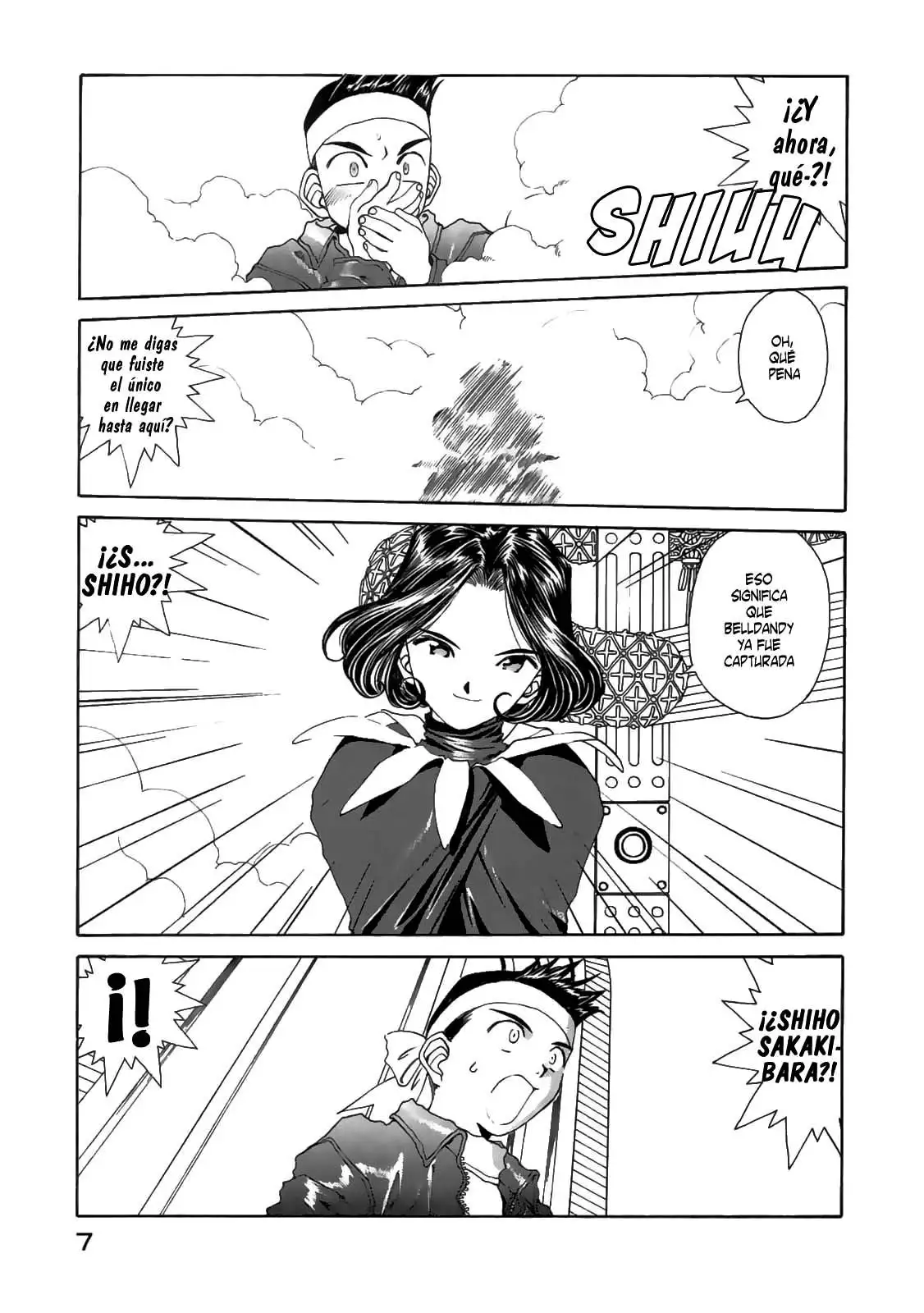 Aa! Megami-sama! capítulo 83, página 7
