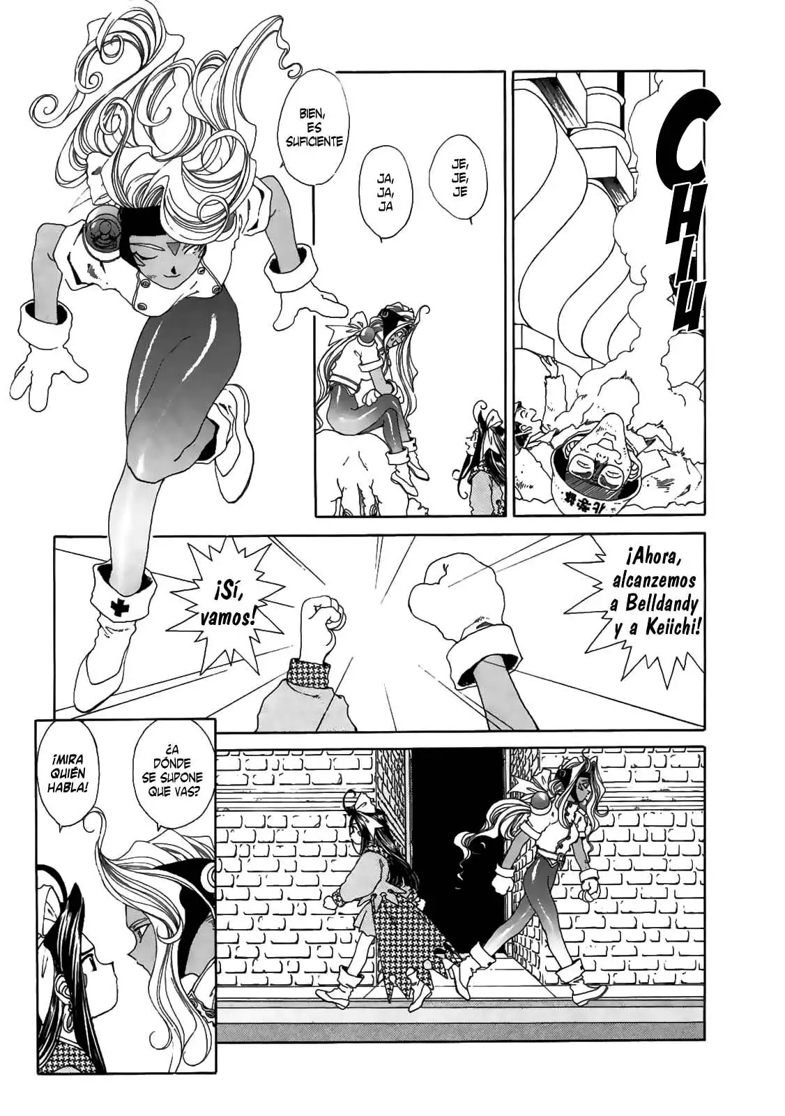 Aa! Megami-sama! capítulo 83, página 17