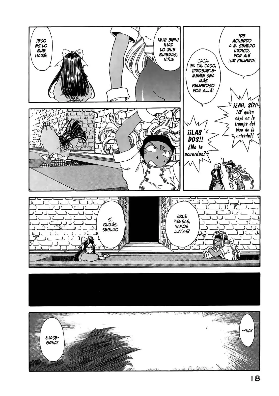 Aa! Megami-sama! capítulo 83, página 18