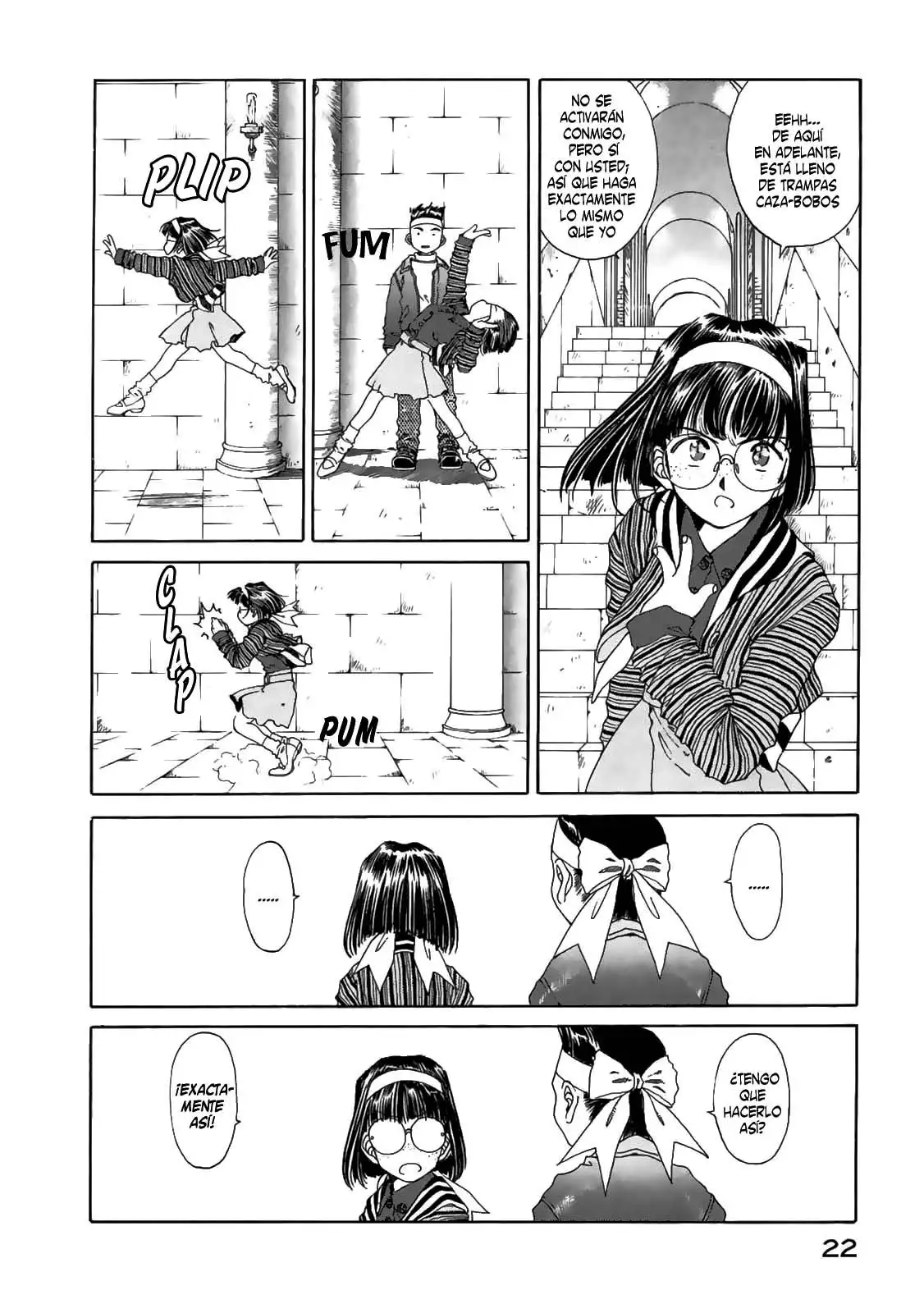 Aa! Megami-sama! capítulo 83, página 22
