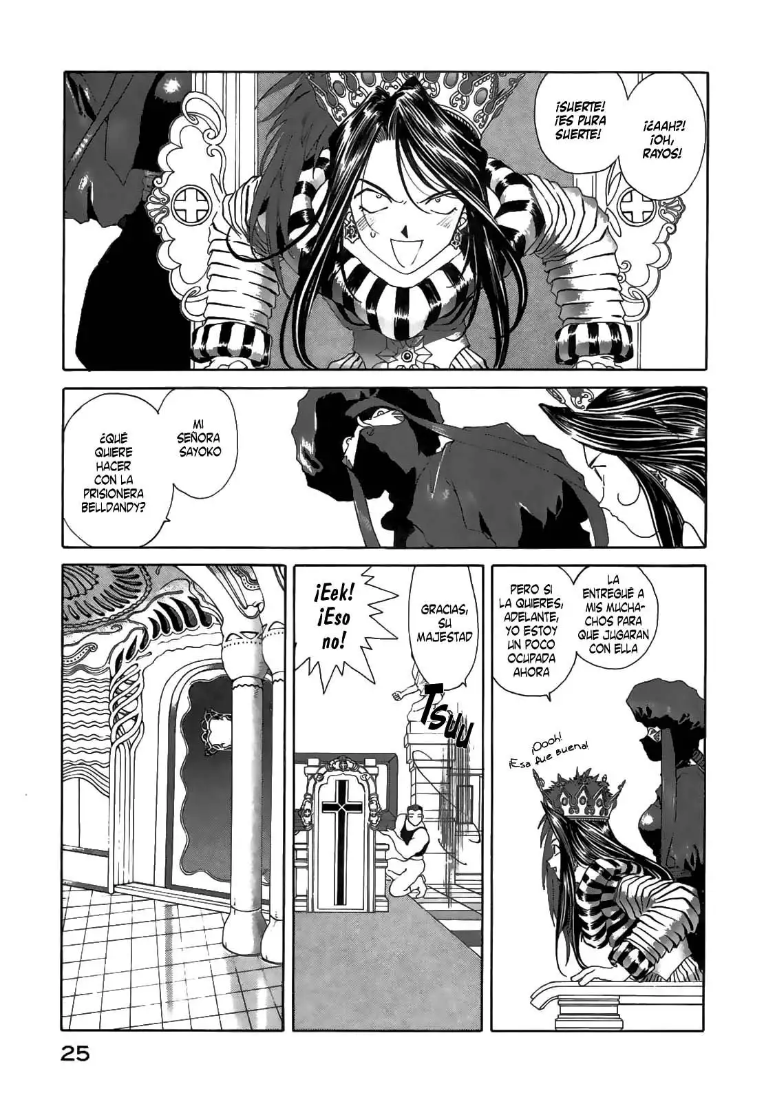 Aa! Megami-sama! capítulo 83, página 25