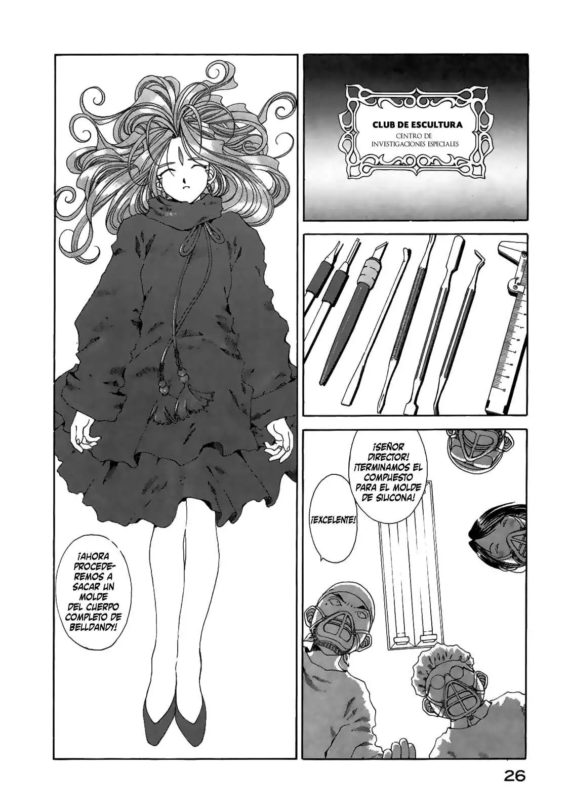 Aa! Megami-sama! capítulo 83, página 26