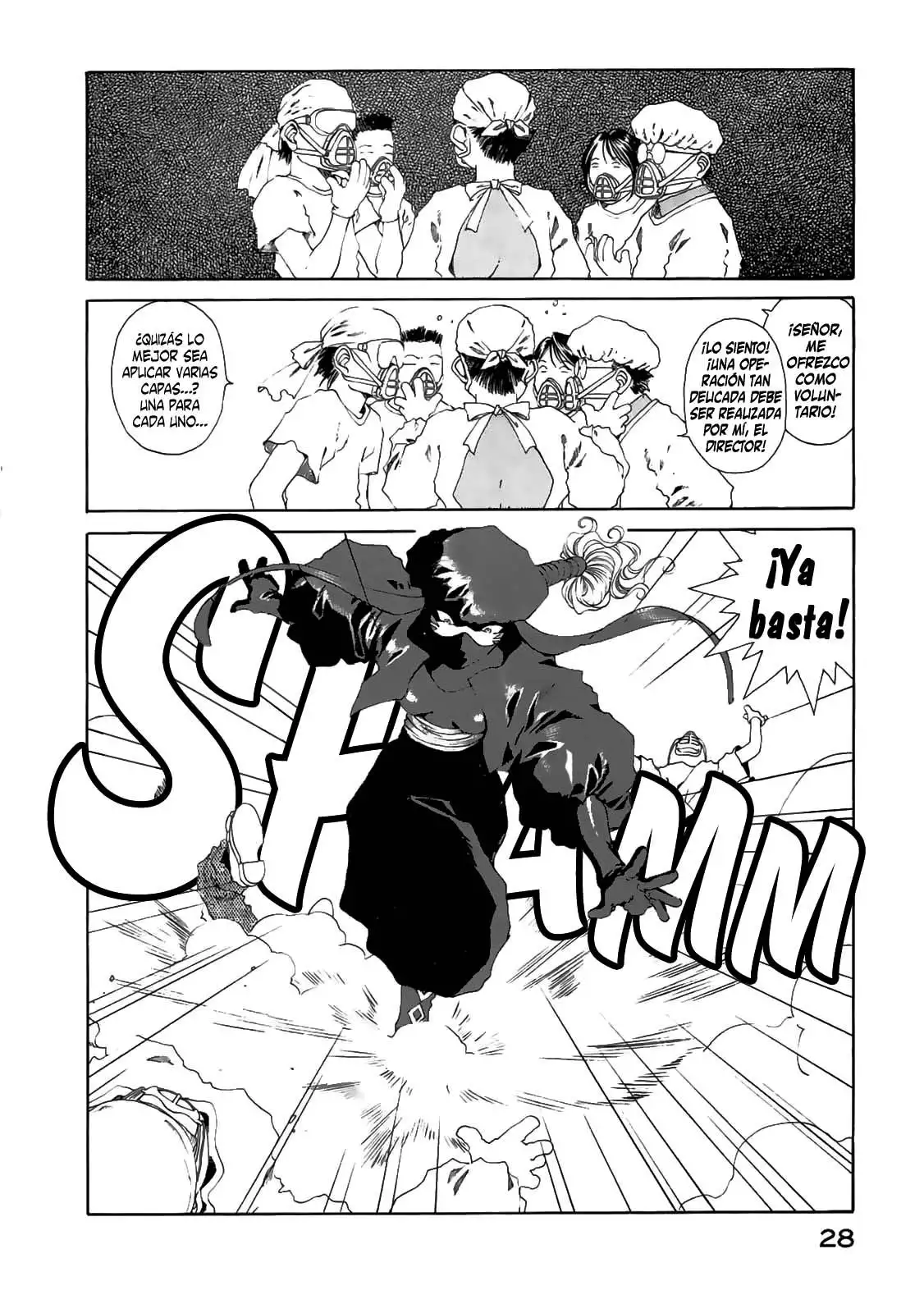 Aa! Megami-sama! capítulo 83, página 28