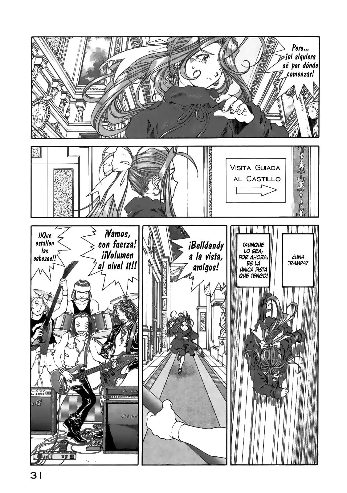 Aa! Megami-sama! capítulo 83, página 31