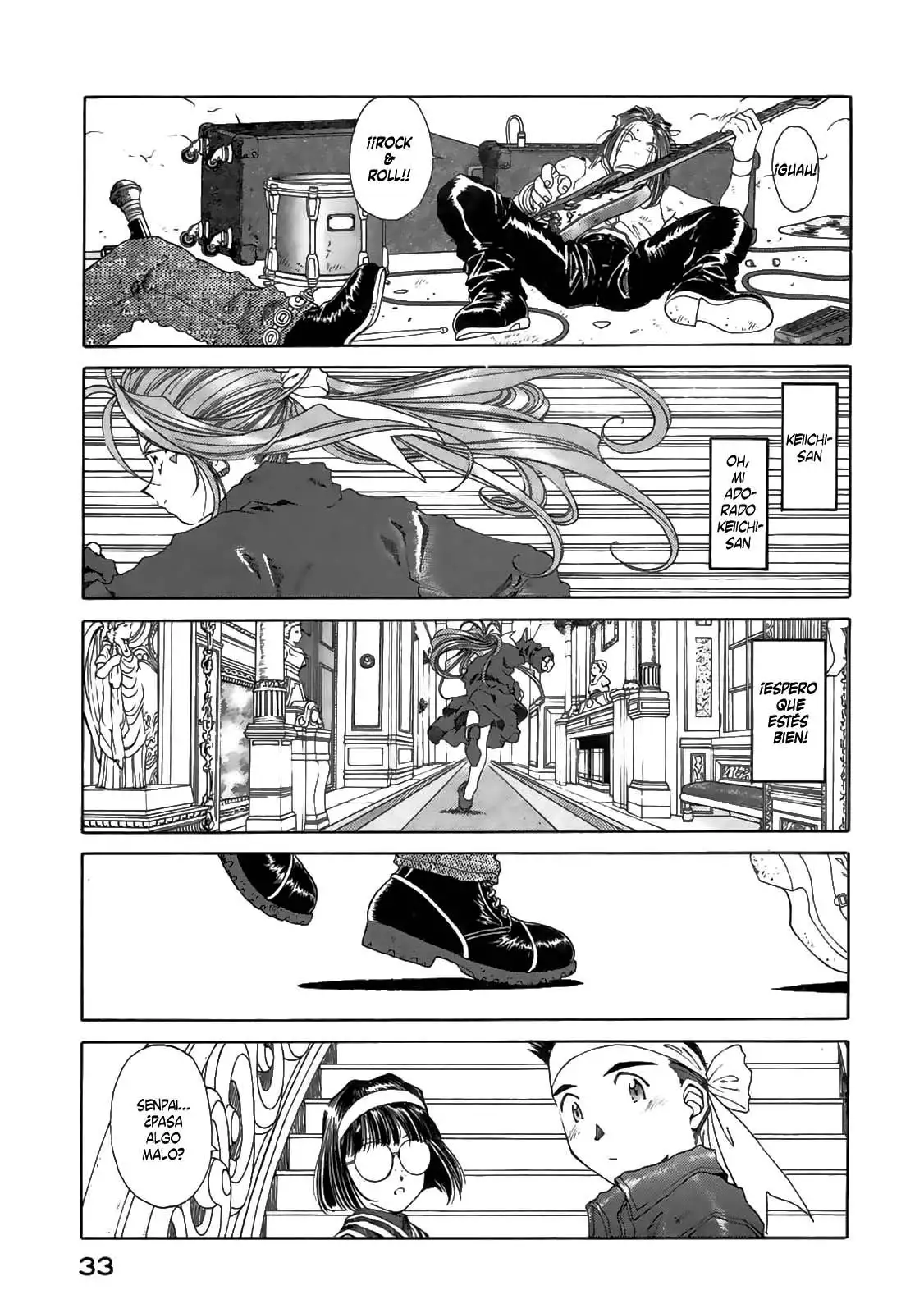 Aa! Megami-sama! capítulo 83, página 33