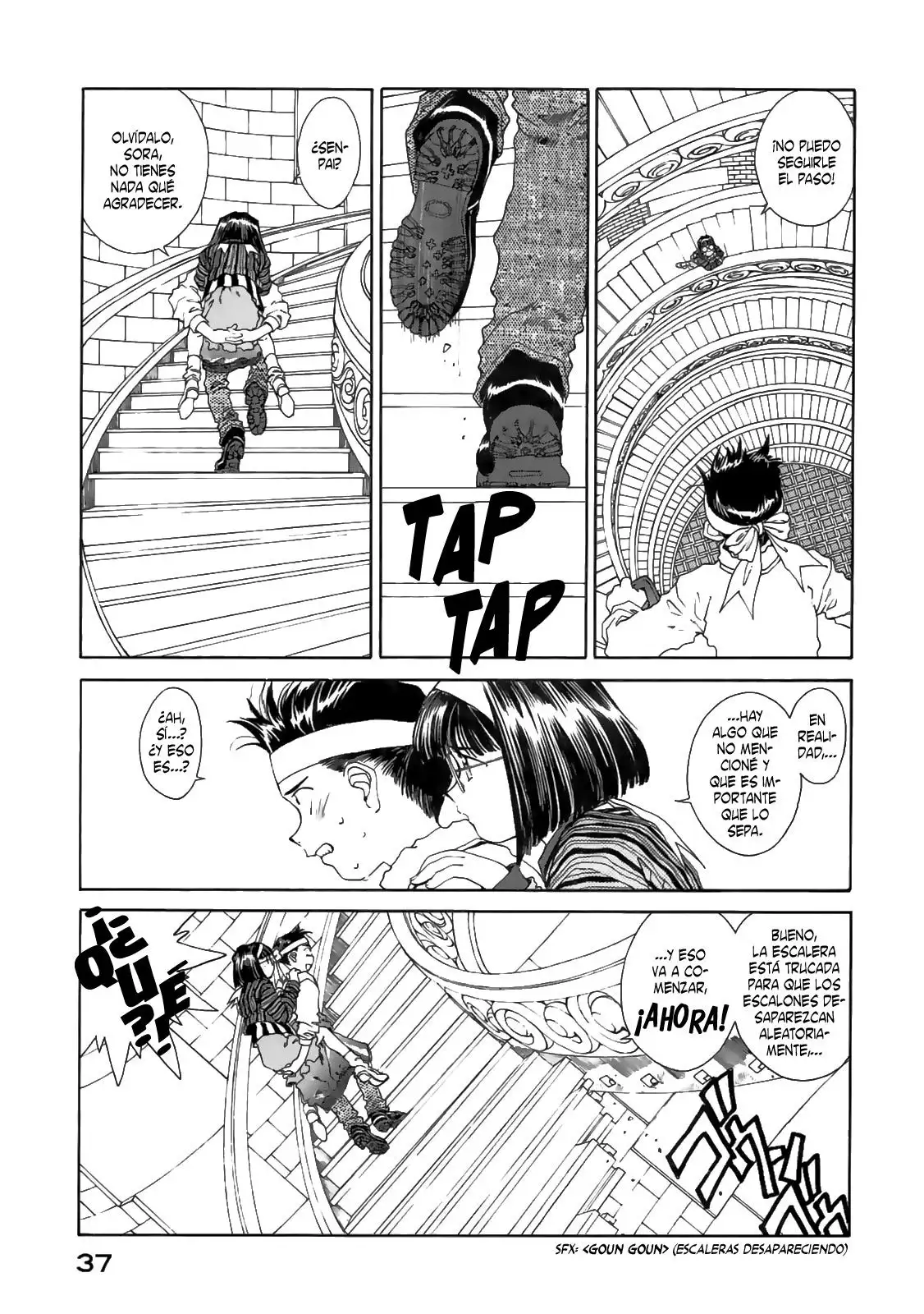 Aa! Megami-sama! capítulo 84, página 5