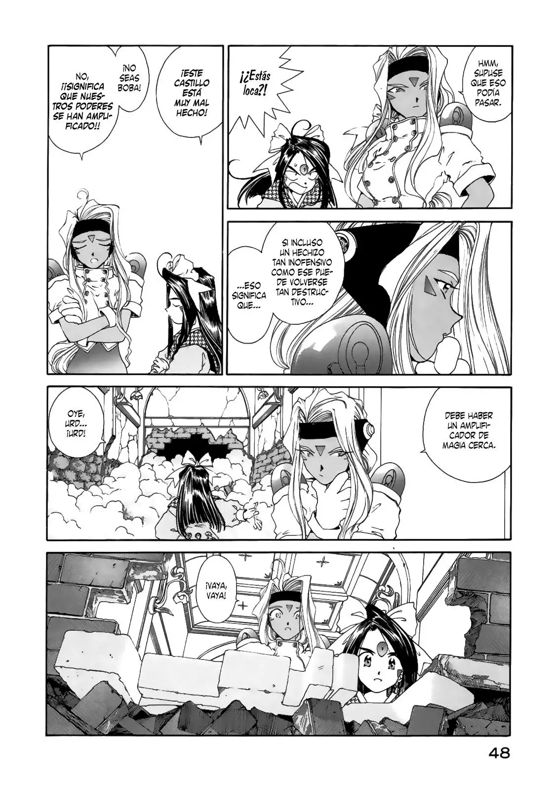Aa! Megami-sama! capítulo 84, página 16