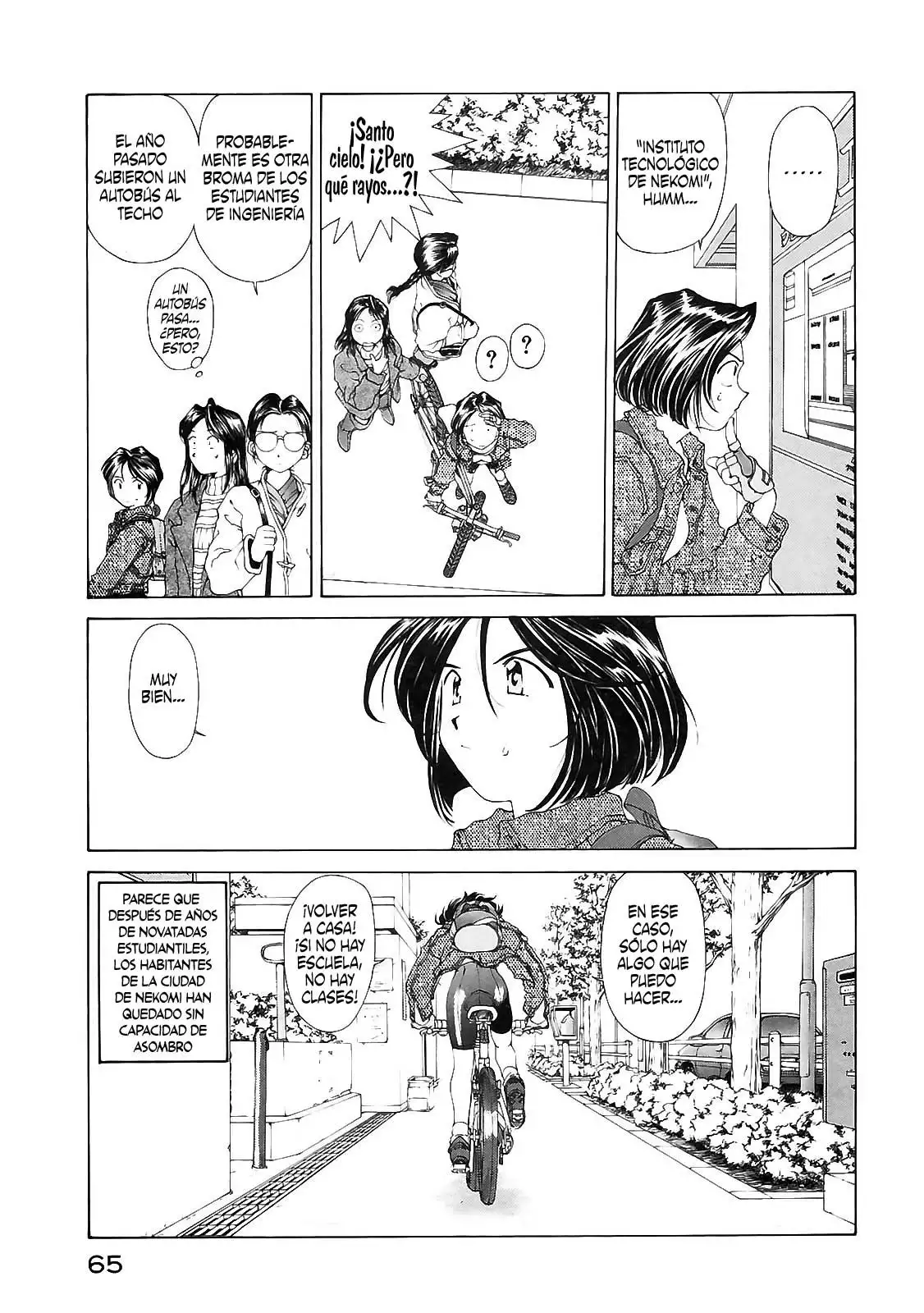 Aa! Megami-sama! capítulo 85, página 5