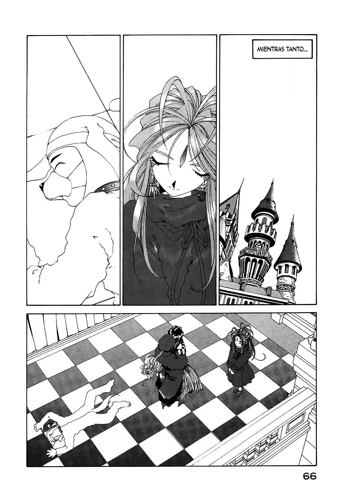 Aa! Megami-sama! capítulo 85, página 6