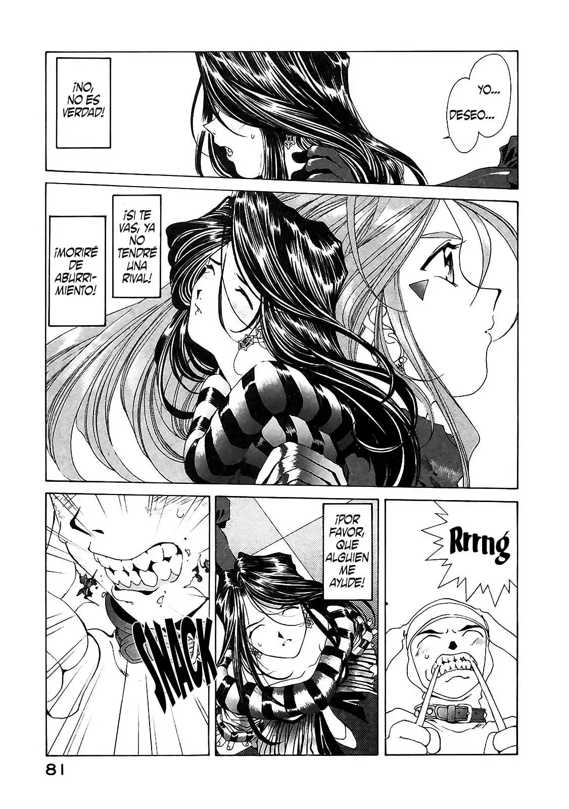 Aa! Megami-sama! capítulo 85, página 21