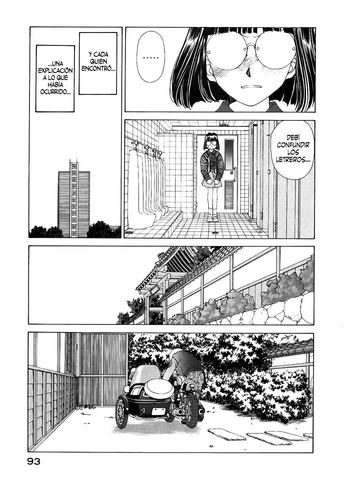 Aa! Megami-sama! capítulo 85, página 33