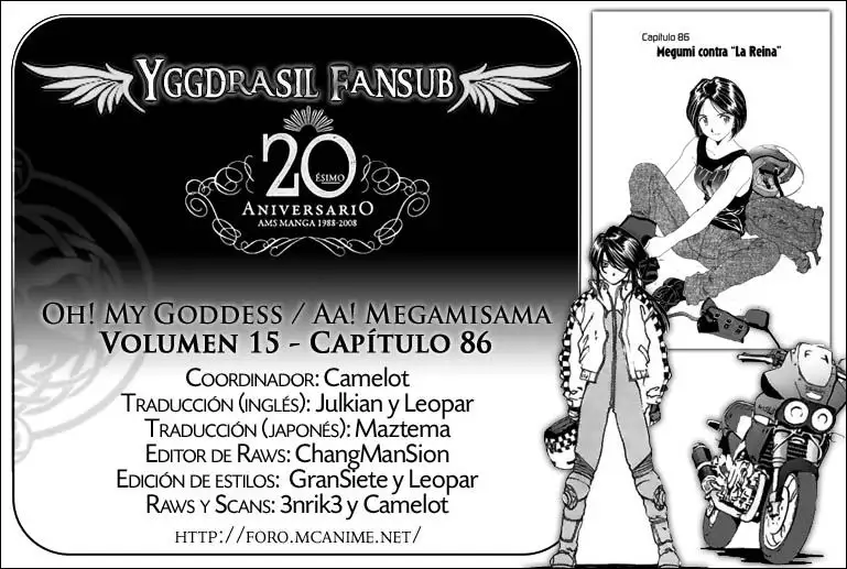 Aa! Megami-sama! capítulo 86, página 2