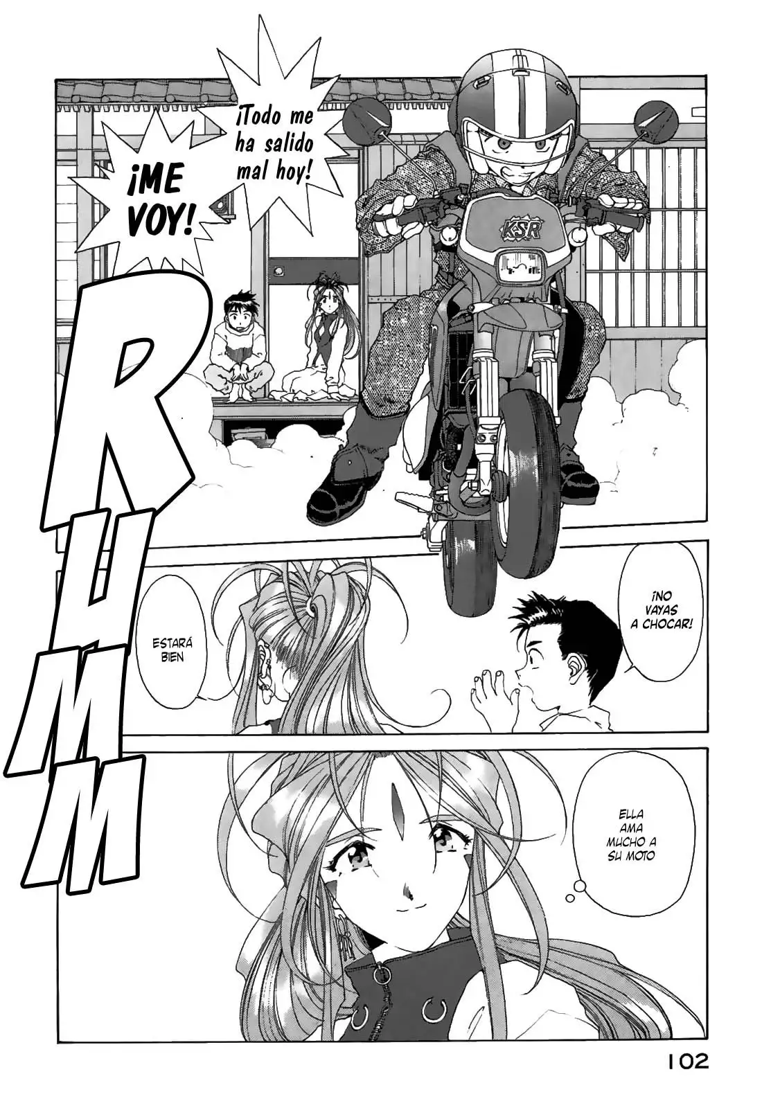 Aa! Megami-sama! capítulo 86, página 6