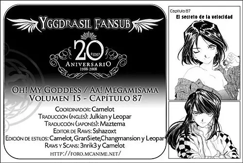Aa! Megami-sama! capítulo 87, página 2