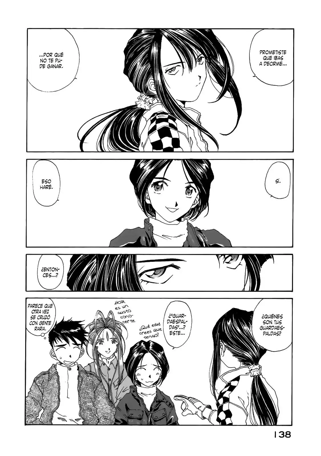 Aa! Megami-sama! capítulo 88, página 5