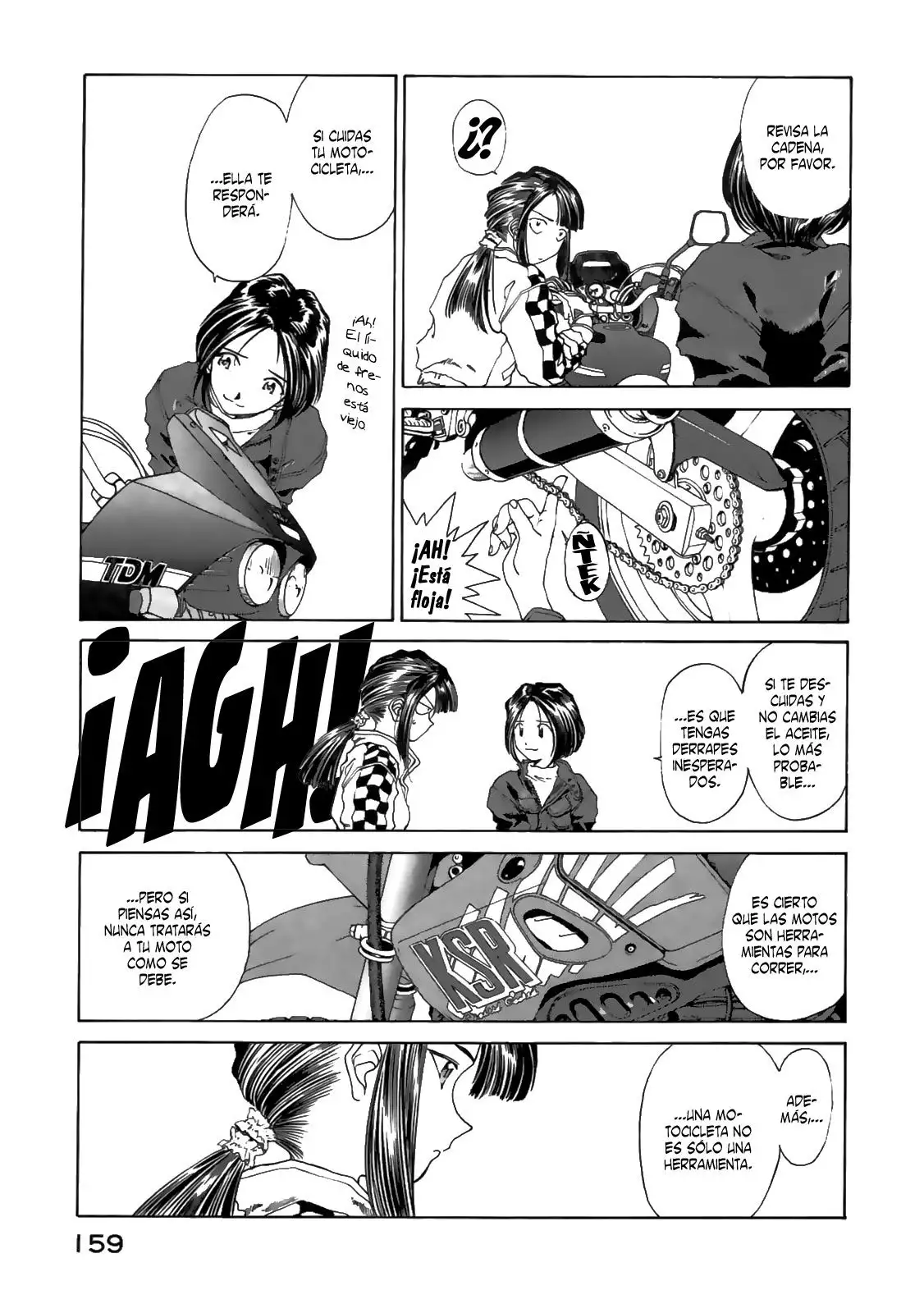 Aa! Megami-sama! capítulo 88, página 24