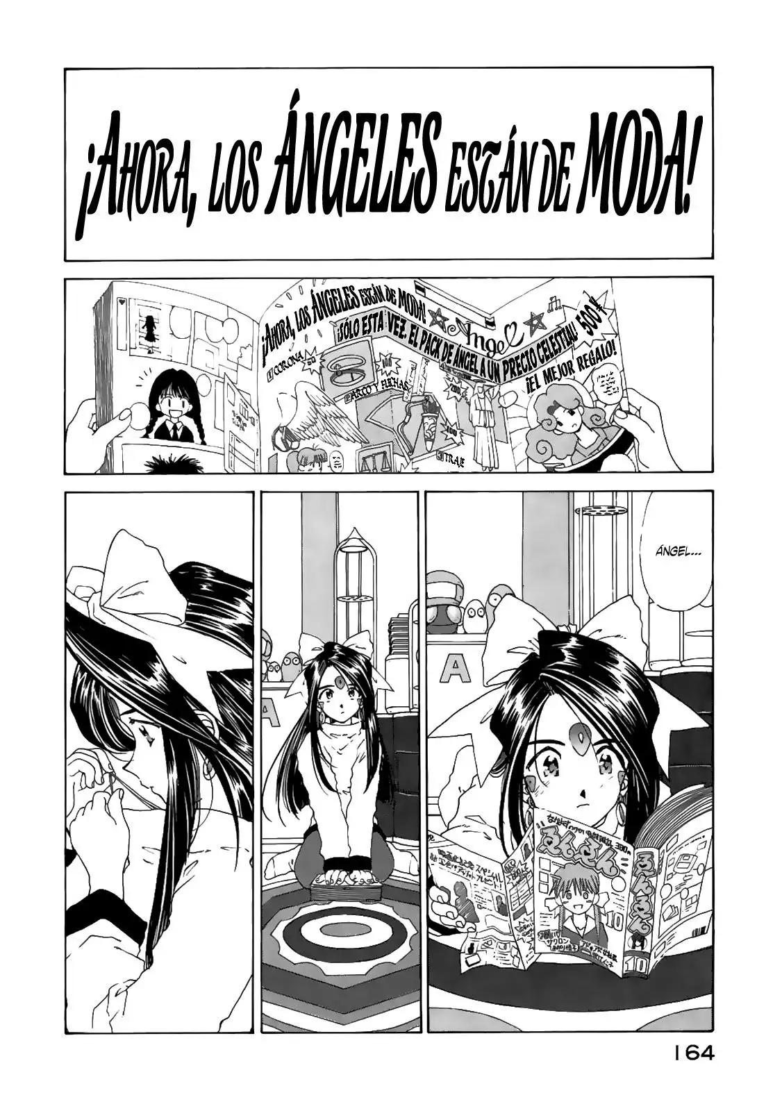 Aa! Megami-sama! capítulo 89, página 4