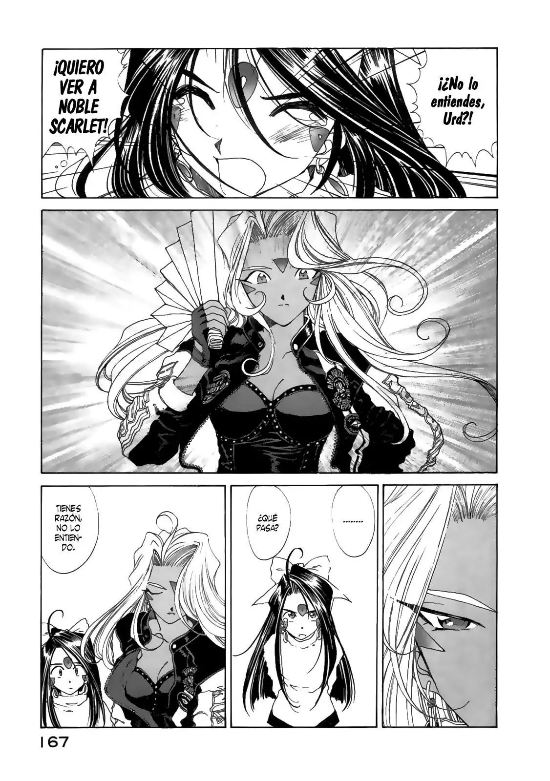Aa! Megami-sama! capítulo 89, página 7
