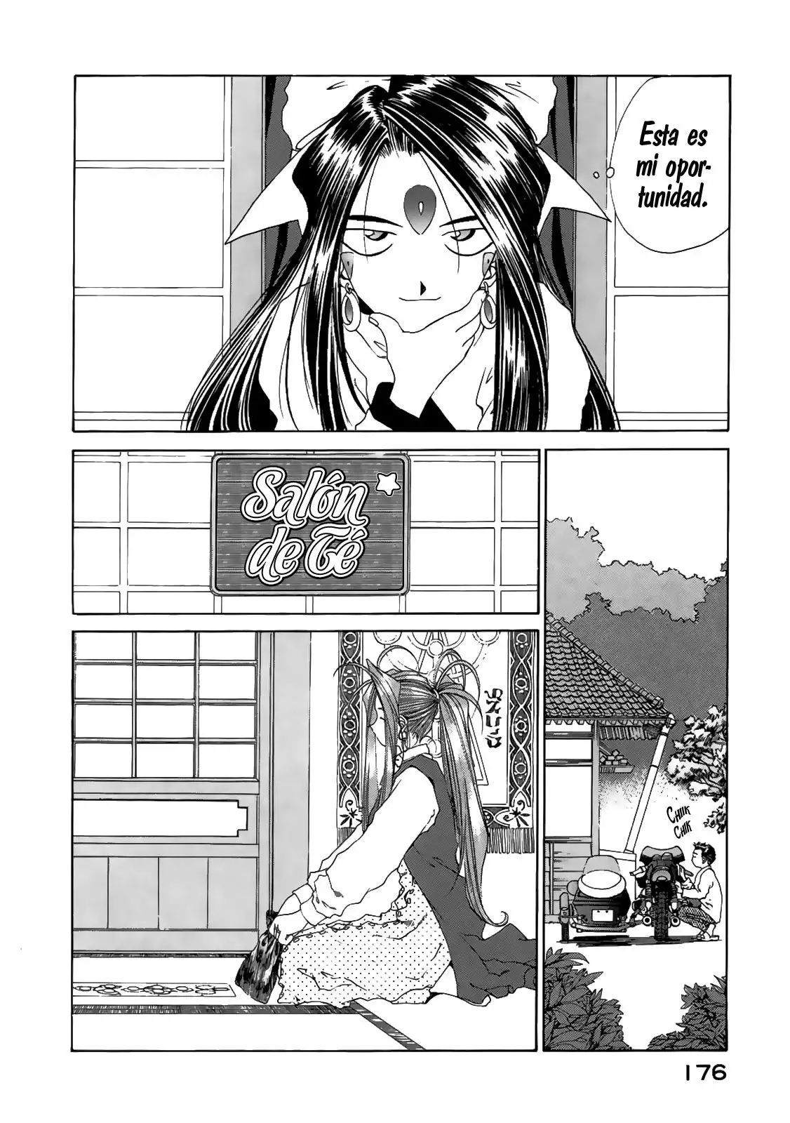 Aa! Megami-sama! capítulo 89, página 16