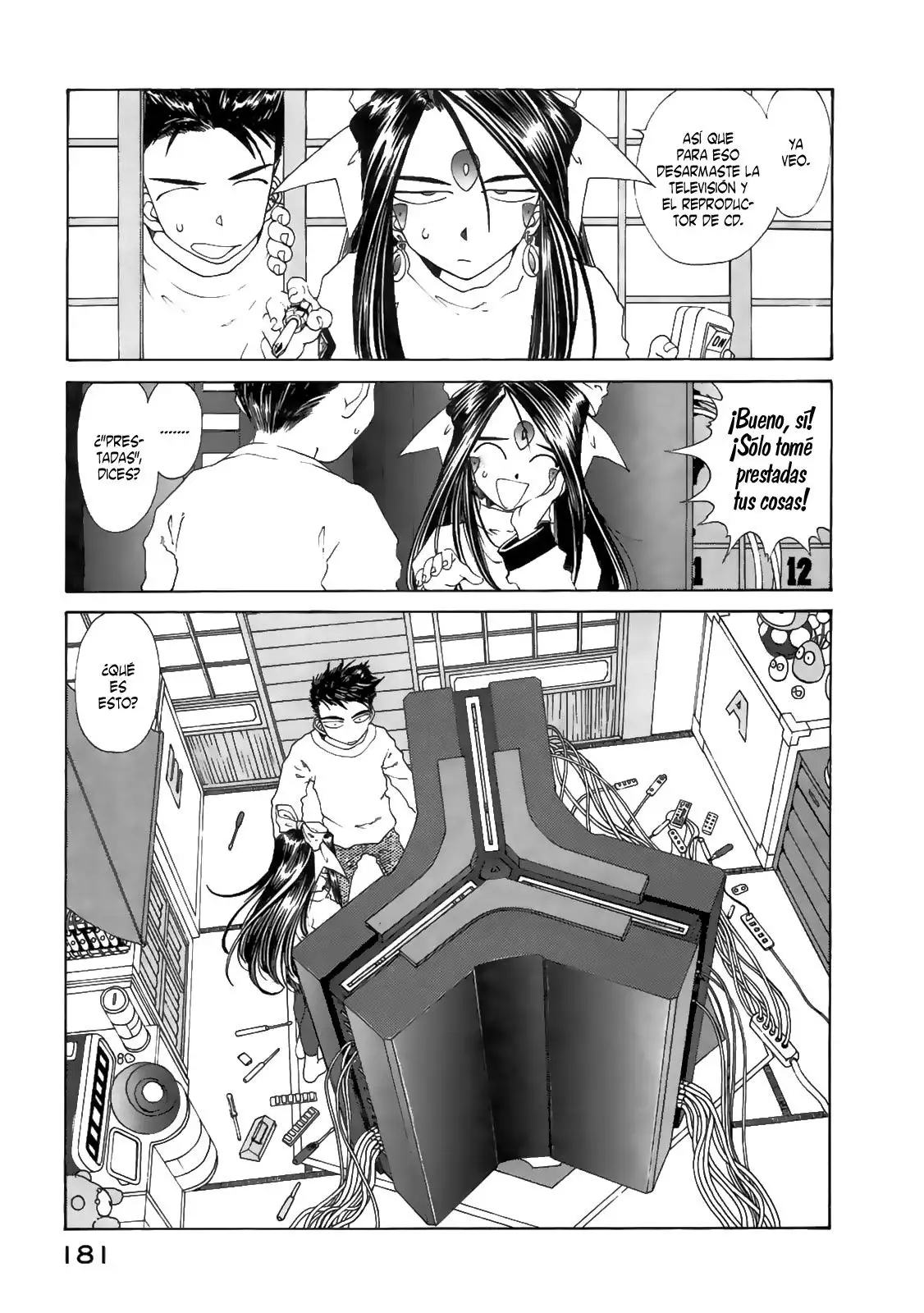 Aa! Megami-sama! capítulo 89, página 21