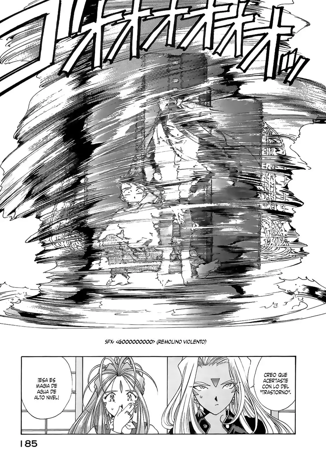 Aa! Megami-sama! capítulo 89, página 25
