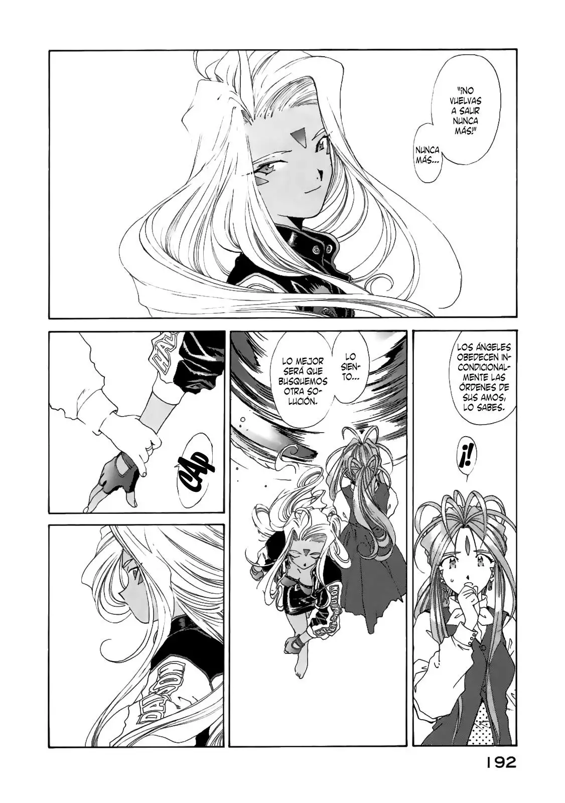Aa! Megami-sama! capítulo 89, página 32