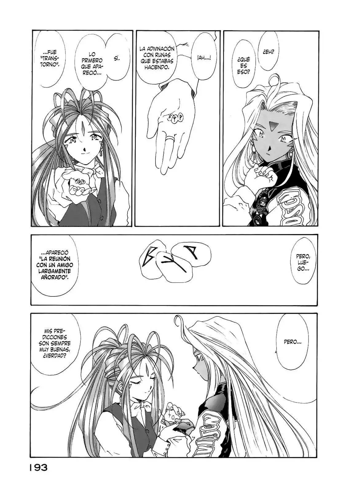 Aa! Megami-sama! capítulo 89, página 33