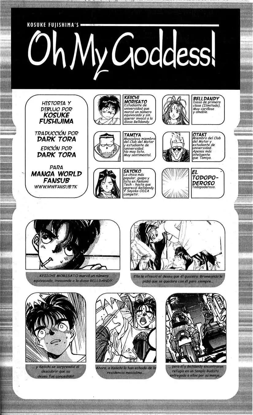 Aa! Megami-sama! capítulo 9, página 2